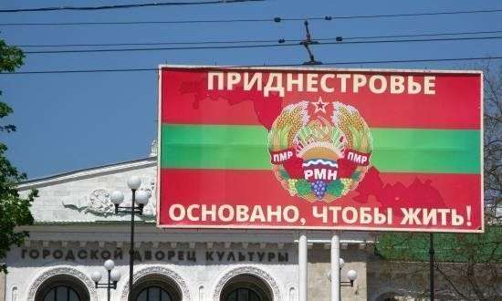 В Приднестровье успешно развивается майнинг криптовалют | INFBusiness