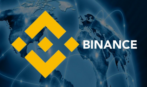 Подробности Биржа Binance позволит торговать на заёмные средства | INFBusiness