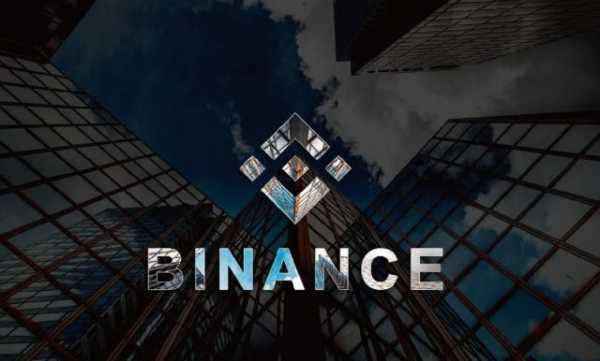 Биткоин-биржа Binance запустит торговлю токенами BitTorrent 31 января. Пользователи уже могут вносить депозиты. Binance проведет листинг токена BitTorrent | INFBusiness