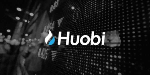 Криптовалютная биржа Huobi планирует выпустить собственный стейблкоин в этом году в рамках своей дорожной карты, пишет Cointelegraph. В ходе презентации в Сингапуре в этот вторник коммерческий директор компании Крис Ли также сообщил о планах по обновлению торговой платформы и продолжению глобальной экспансии. Huobi сообщила о планах по выпуску собственного стейблкоина | INFBusiness