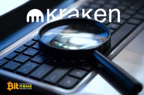 Криптовалютная биржа Kraken предлагает привилегированные акции своим аккредитованным инвесторам. Согласно электронному письму компании, такая возможность будет открыта для инвесторов до 20 июня. Стартовая цена начинается с $1000. Kraken предлагает своим клиентам акции по цене от $1000 | INFBusiness