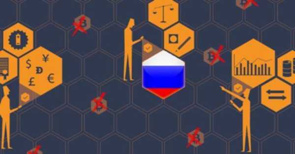 Российские власти решили не запускать собственную криптобиржу, а вместо этого — создать правила для существующих платформ. В России передумали создавать национальную криптобиржу | INFBusiness