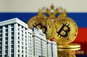 Эксперты предлагают запретить в России публичные криптовалюты | INFBusiness