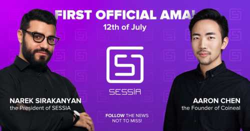 Coineal и Sessia ответят на вопросы в ходе совместной AMA-сессии | INFBusiness