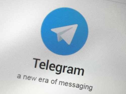 Подробности На рынке растет спрос на деривативы на токены Gram | INFBusiness