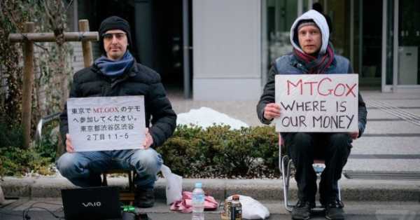 Стартовал процесс выплаты компенсаций пострадавшим клиентам MtGox | INFBusiness