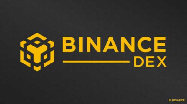 Биржа Binance, запуск DEX которой стал одним из главных событий в криптовалютном пространстве на этой неделе, могла использовать собственное положение для получения интересующей её информации у проектов, желающих выпустить свои токены на её площадку. Об этом заявил автор YouTube-канала Chico Crypto, рассказавший историю стартапа Blocknet. Источник: Binance обманом получила технологии стартапа Blocknet при разработке своей DEX | INFBusiness