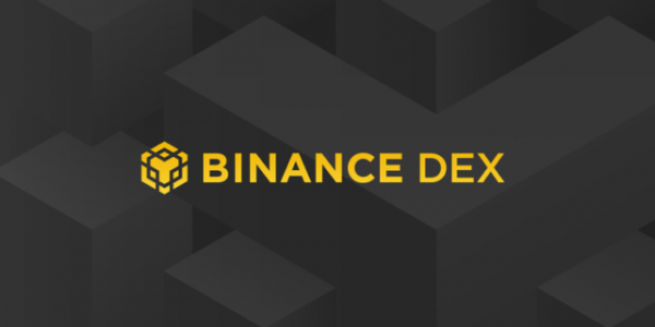 Биржа Binance в этот вторник объявила о том, что предложение о снижении комиссий для функций «выпуска» и «листинга» активов на её тестовой децентрализованной торговой платформе было поддержано всеми валидаторами сети и принято. Binance DEX снижает комиссии на выпуск и листинг активов | INFBusiness