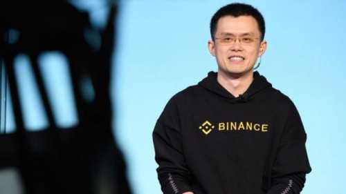 Binance, крупнейшая крипто-биржа по объемам торгов, готовится к запуску платформы для торговли крипто-фьючерсами. Binance готовится к запуску торговли крипто-фьючерсами | INFBusiness