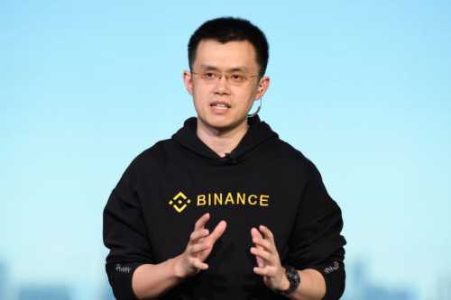 CEO Binance: критика биткоина со стороны Трампа сыграет на руку криптоиндустрии | INFBusiness