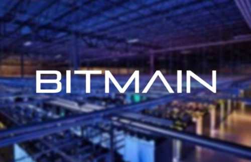 Вчера компанией Bitmain был анонсирован 7-нм чип нового поколения, которому было присвоено кодовое наименование BM1397. Bitmain анонсировал 7 нм чип ASIC нового поколения | INFBusiness