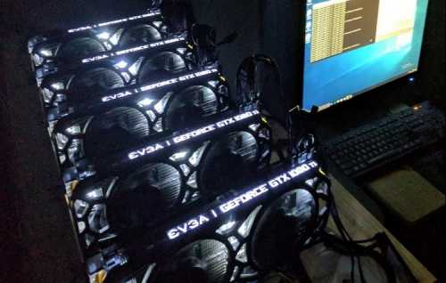 Видеокарта компании AMD в очередной раз стала лидером по добыче криптовалюты Ethereum. Флагманский графический ускоритель Radeon VII смог опередить и прежние видеокарты на базе Vega, и Radeon Pro Duo на базе двух GPU Fiji, и даже предыдущего лидера — NVIDIA Titan V на базе Volta. Radeon VII оказалась самой быстрой видеокартой для добычи Ethereum | INFBusiness