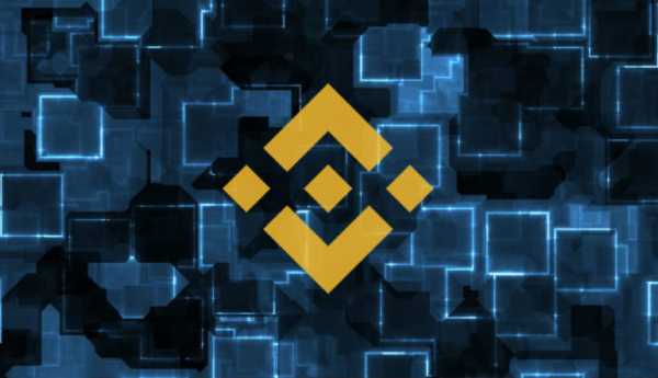 Во вторник, 18 сентября, крупнейшая по объемам торгов биткоин-биржа Binance запустит в Сингапуре закрытое бета-тестирование новой торговой платформы с поддержкой фиата. Binance анонсировала запуск бета-тестирования криптобиржи с поддержкой фиата | INFBusiness