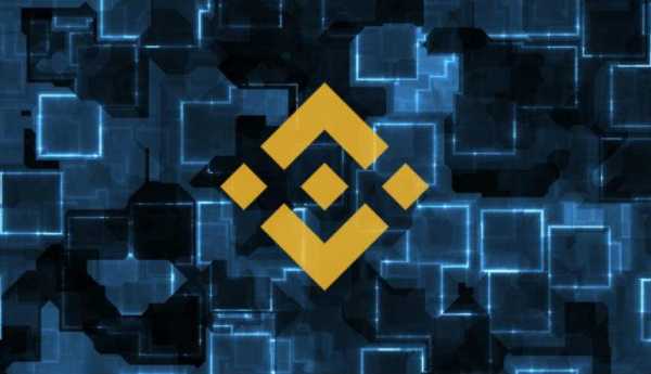 Binance запускает новую крипто-фиатную торговую платформу Binance Jersey | INFBusiness