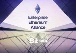 Банковский гигант Standard Chartered присоединился к Enterprise Ethereum Alliance | INFBusiness