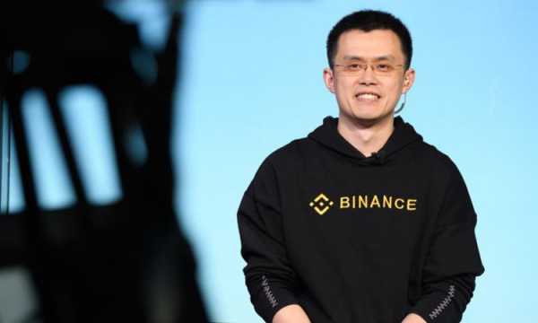 CEO Binance озвучил амбициозные планы своей команды | INFBusiness