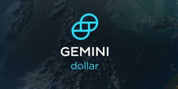 Криптовалютная биржа EXMO объявила о добавлении в листинг стейблкоина Gemini Dollar (GUDS). Релиз запланирован на эту неделю. Биржа EXMO объявила о листинге Gemini Dollar | INFBusiness