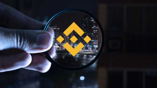 Binance прокомментировала информацию об утечке пользовательских данных | INFBusiness