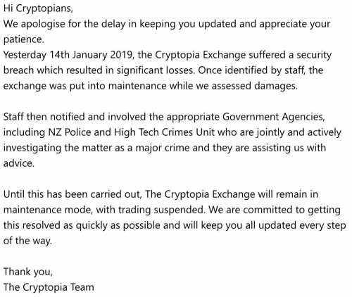 Подробности Криптобиржа Cryptopia сообщила о хакерской атаке | INFBusiness