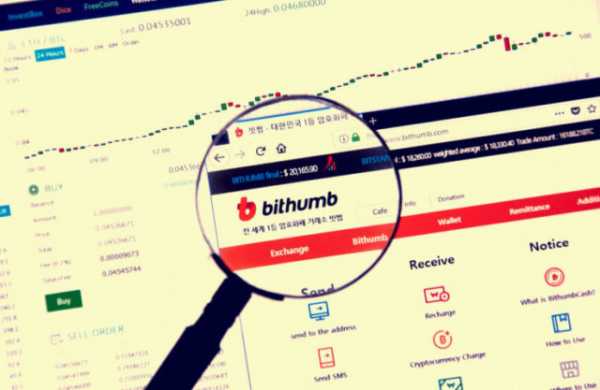 Bithumb, одна из крупнейших криптовалютных бирж Южной Кореи, перестала принимать новых клиентов с 1 августа, пишет Cryptovest. Bithumb временно остановила открытие новых виртуальных аккаунтов | INFBusiness