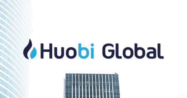 Huobi Global анонсировала запуск русскоязычной версии сайта | INFBusiness