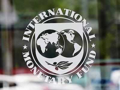 Подробности Всемирный банк и МВФ запустят квазикриптовалюту | INFBusiness